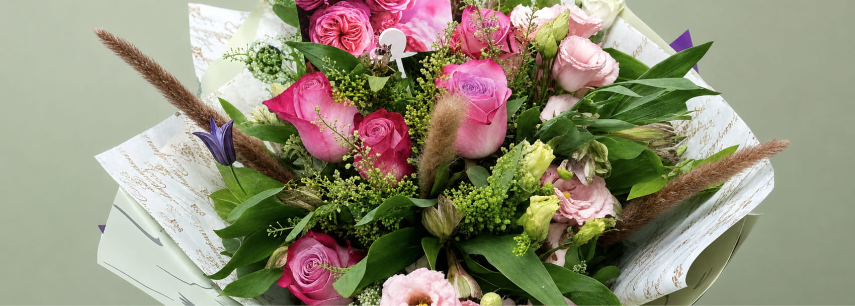 Seasonal bouquets from Seasons Florist in Portishead offering same-day delivery